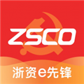 澳门三肖三码精准100%黄大仙