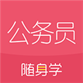 2025年正版资料免费大全