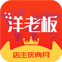 72385王中王资料查询功能