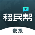 7777888888精准免费四肖