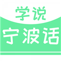 今晚正版四不像一肖图软件特色