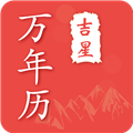 澳门彩库app下载